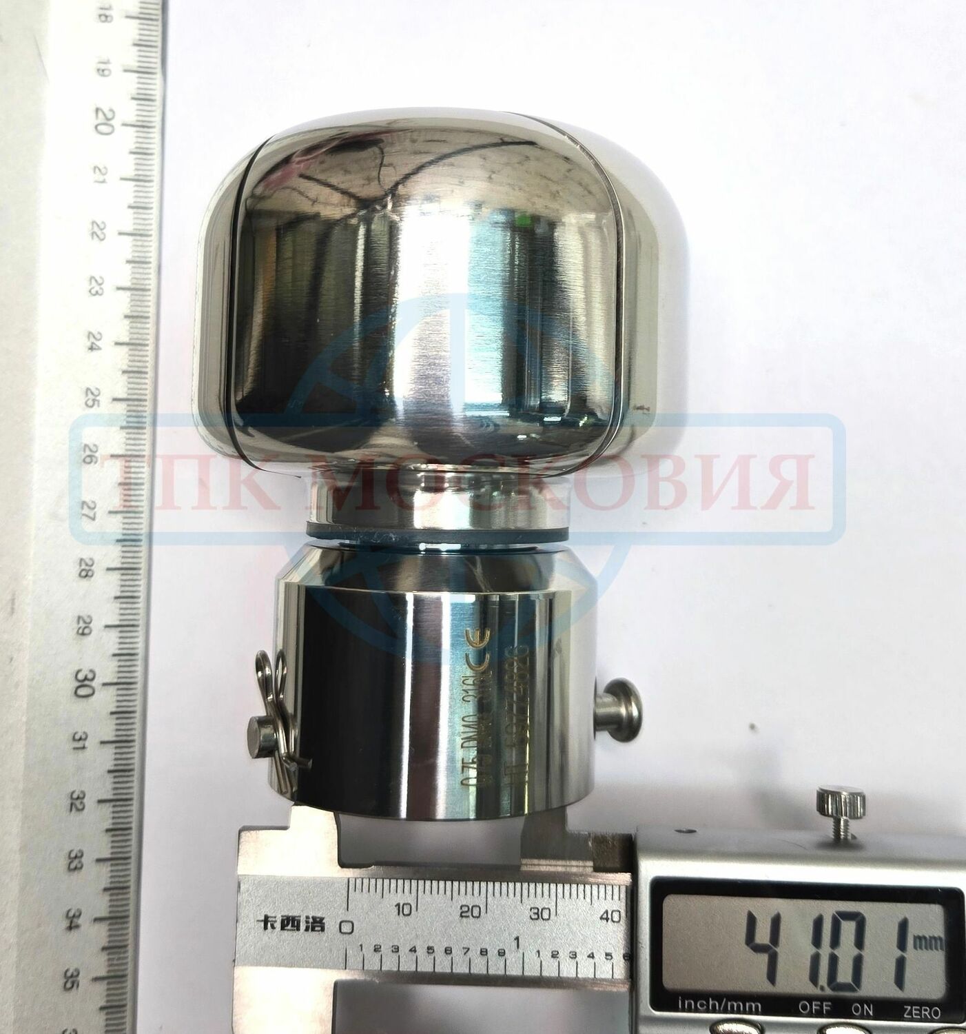 Головка моющая ротационная эллипсоидная, шплинт, Q75, AISI316L, DN40