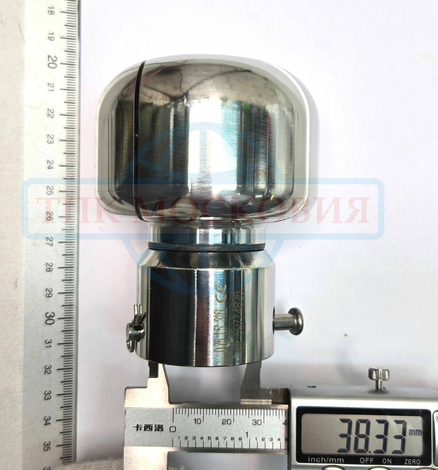 Головка моющая ротационная эллипсоидная, шплинт, Q75, AISI316L, 1,5"