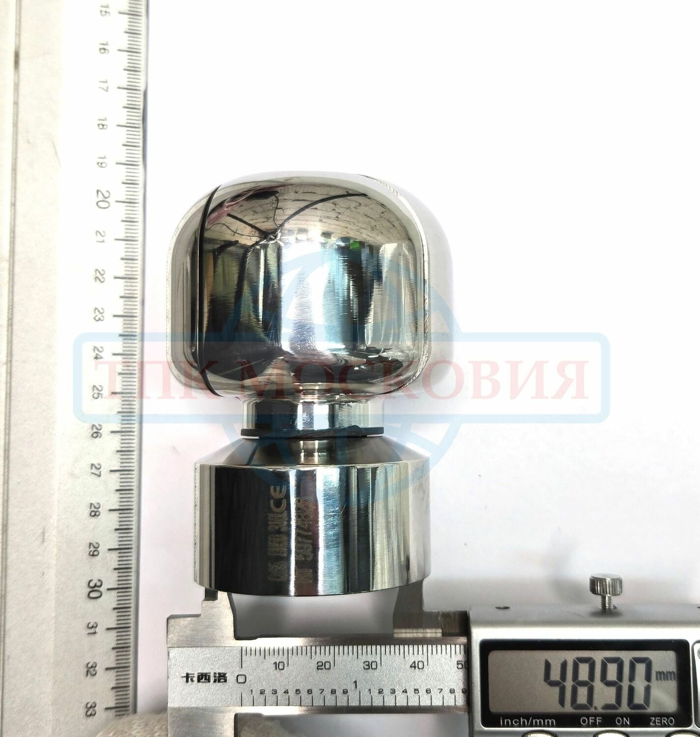 Головка моющая ротационная эллипсоидная, сварка, Q65, AISI316L, DN50