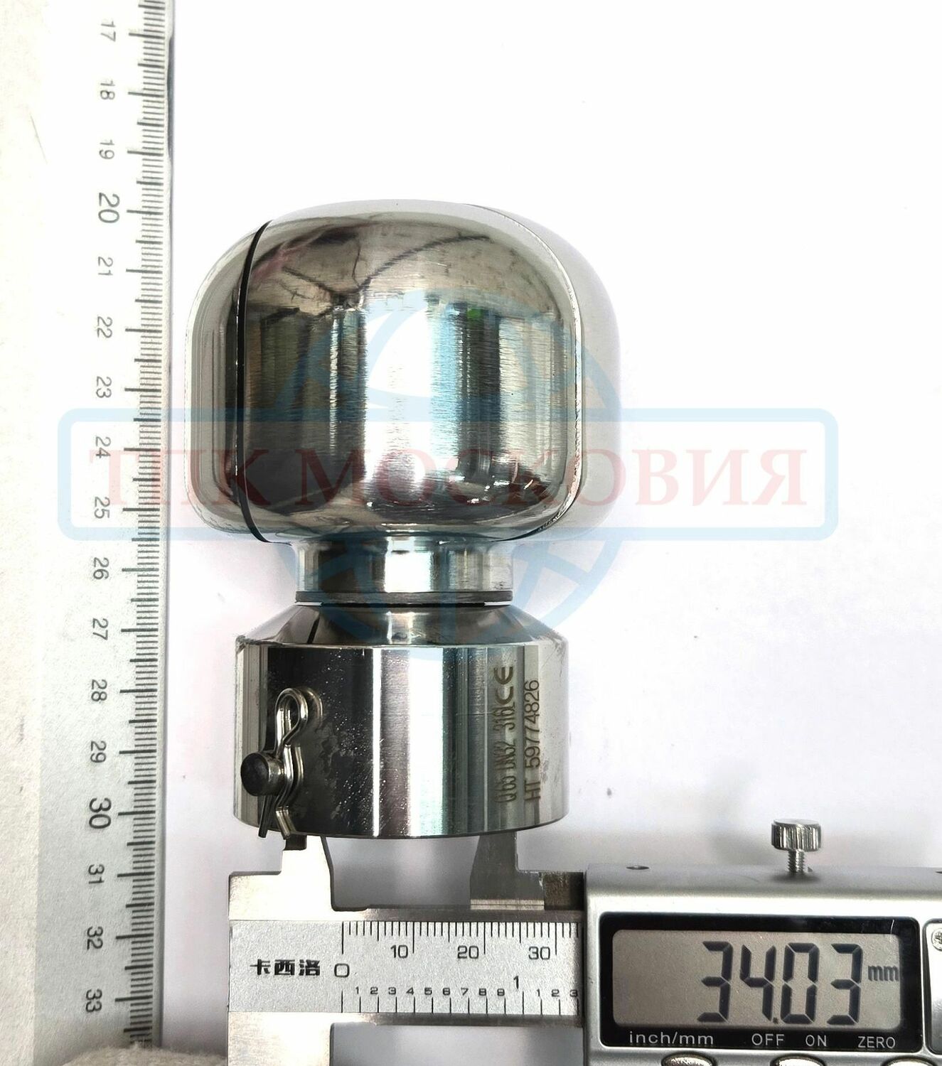 Головка моющая ротационная эллипсоидная, шплинт, Q65, AISI316L, DN32