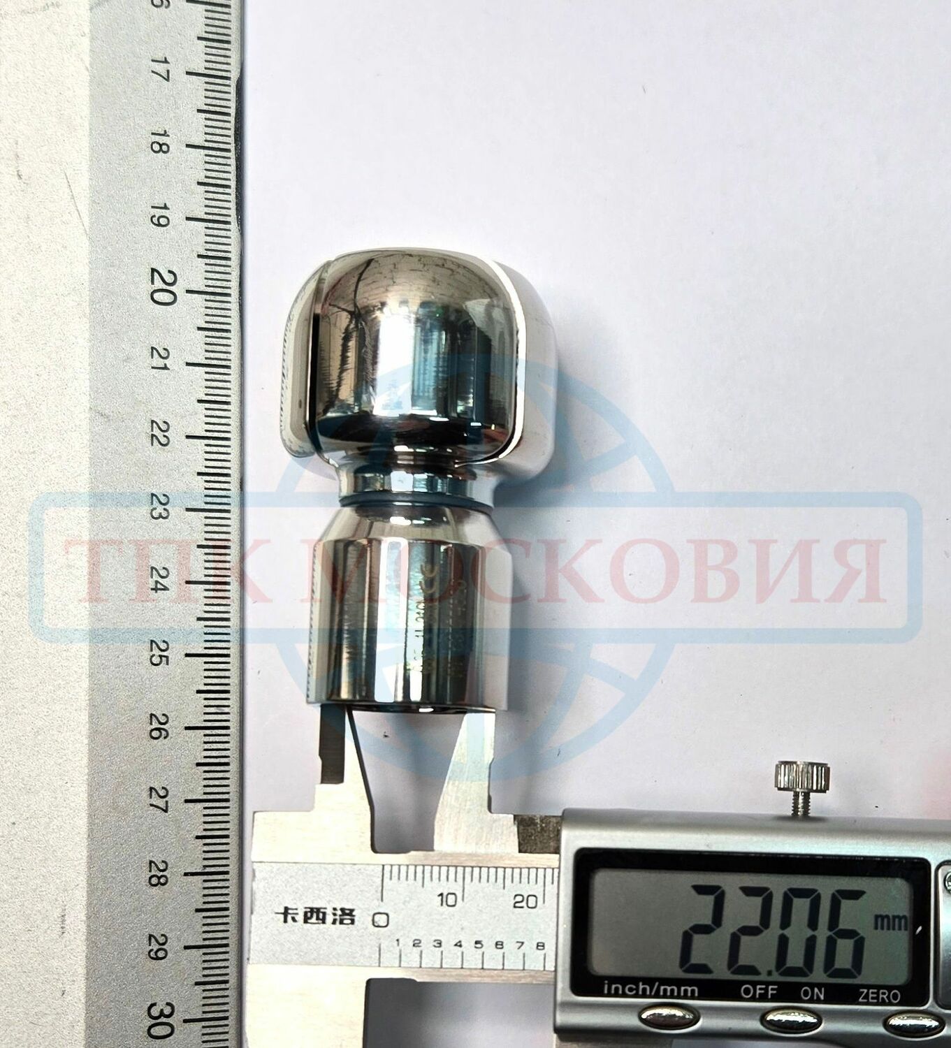 Головка моющая ротационная эллипсоидная, сварка, Q35, AISI316L, 1"