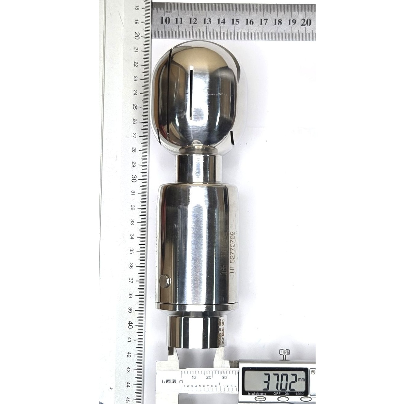 Головка моющая ротационная эллиптическая, шплинт, Q65, AISI316L, DN40