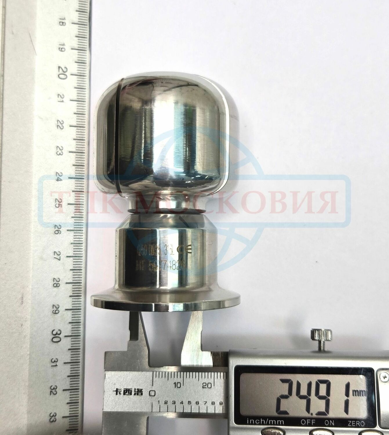 Головка моющая ротационная эллипсоидная, кламп, Q50, AISI316L, DN25 (Х50,5)