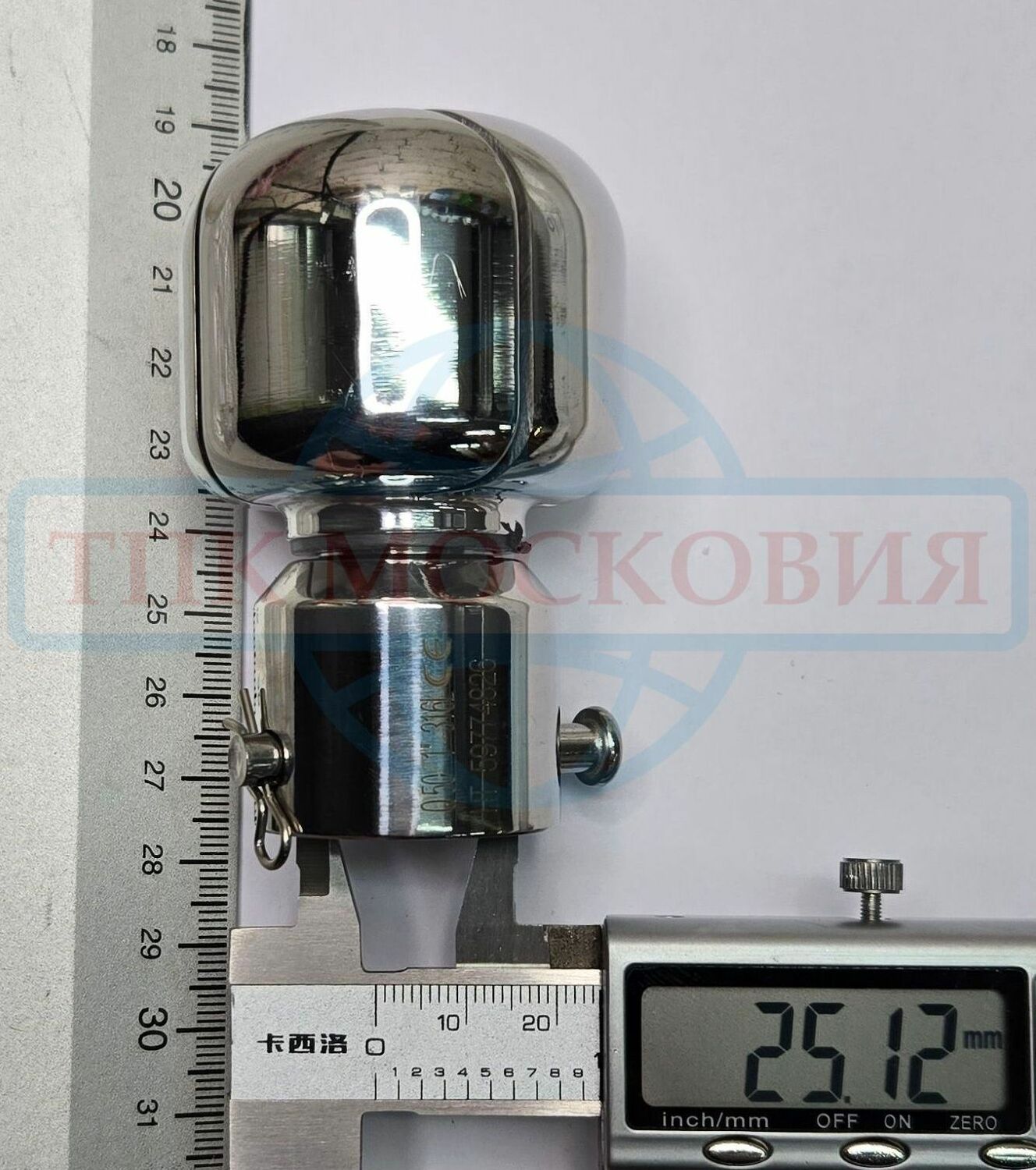 Головка моющая ротационная эллипсоидная, шплинт, Q50, AISI316L, 1"