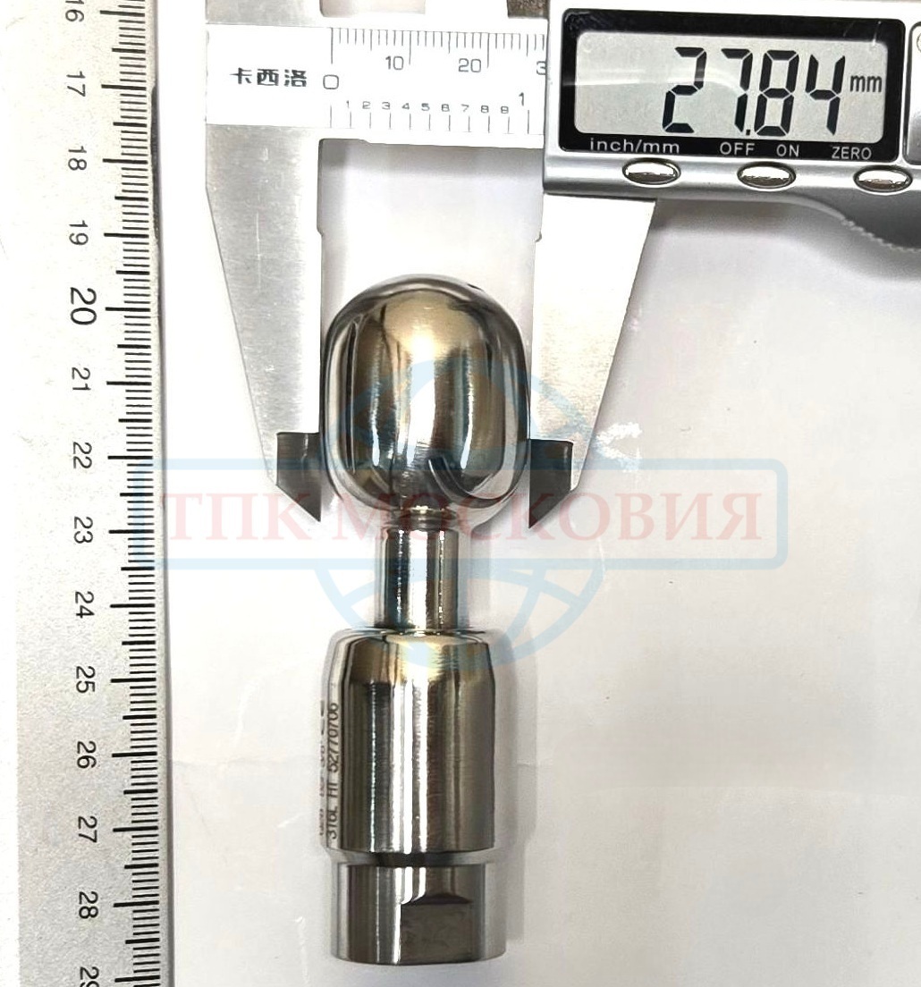 Головка моющая ротационная эллиптическая, резьба, Q28, AISI316L, 3/8"