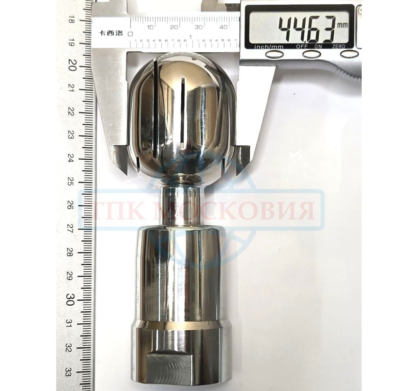 Головка моющая ротационная эллиптическая, резьба, Q45, AISI316L, 1"