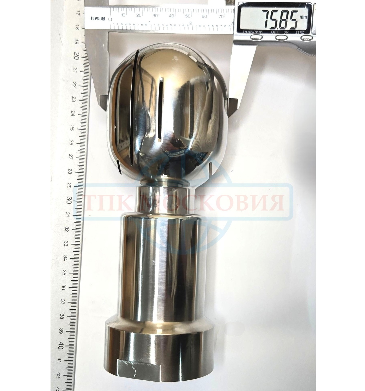 Головка моющая ротационная эллиптическая, резьба, Q75, AISI316L, 2"