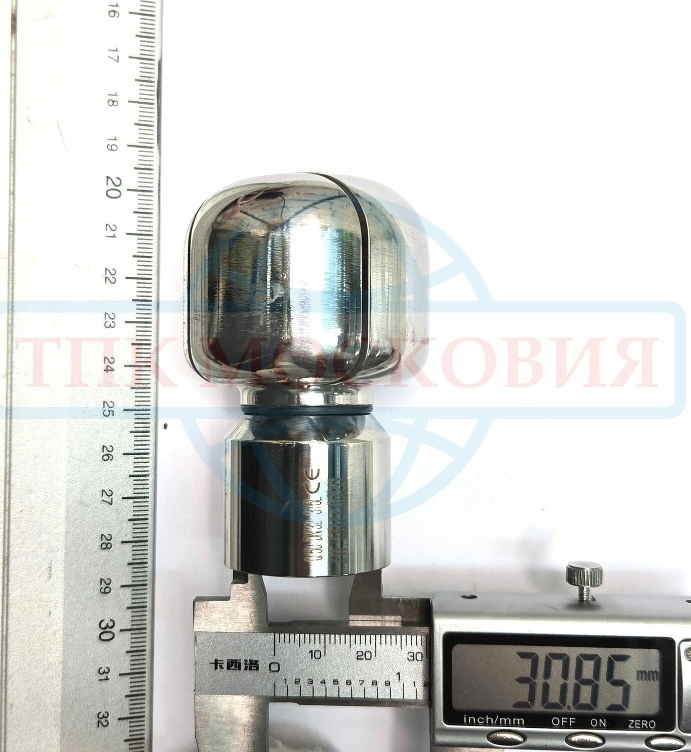 Головка моющая ротационная эллипсоидная, сварка, Q50, AISI316L, DN32