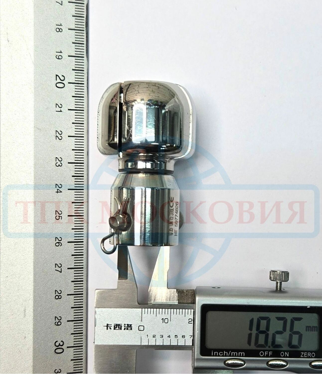 Головка моющая ротационная эллипсоидная, шплинт, Q35, AISI316L, DN15