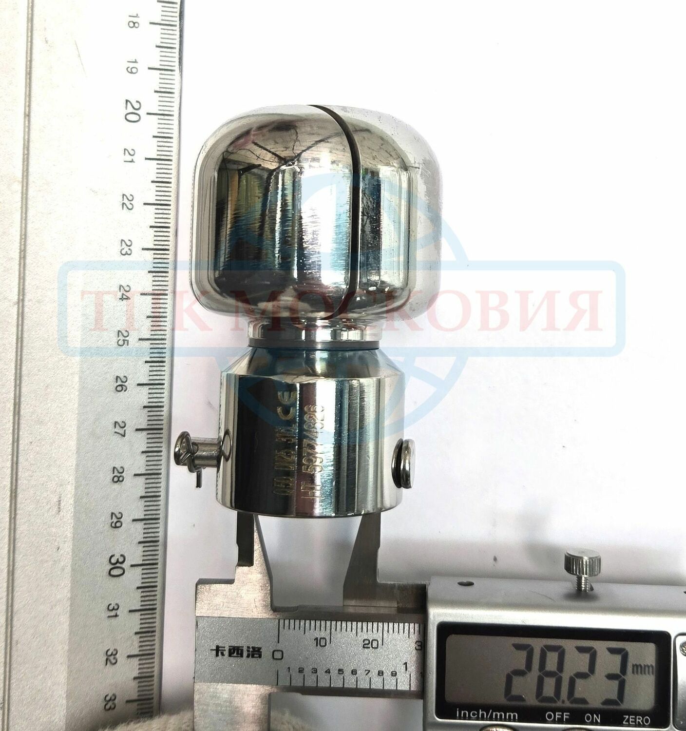 Головка моющая ротационная эллипсоидная, шплинт, Q50, AISI316L, DN25