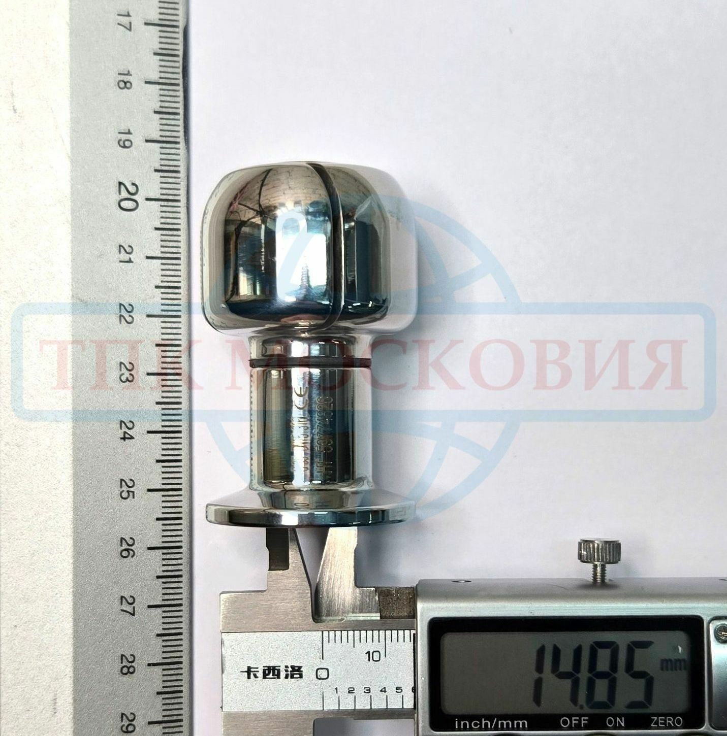 Головка моющая ротационная эллипсоидная, кламп, Q35, AISI316L, DN15 (Х34)