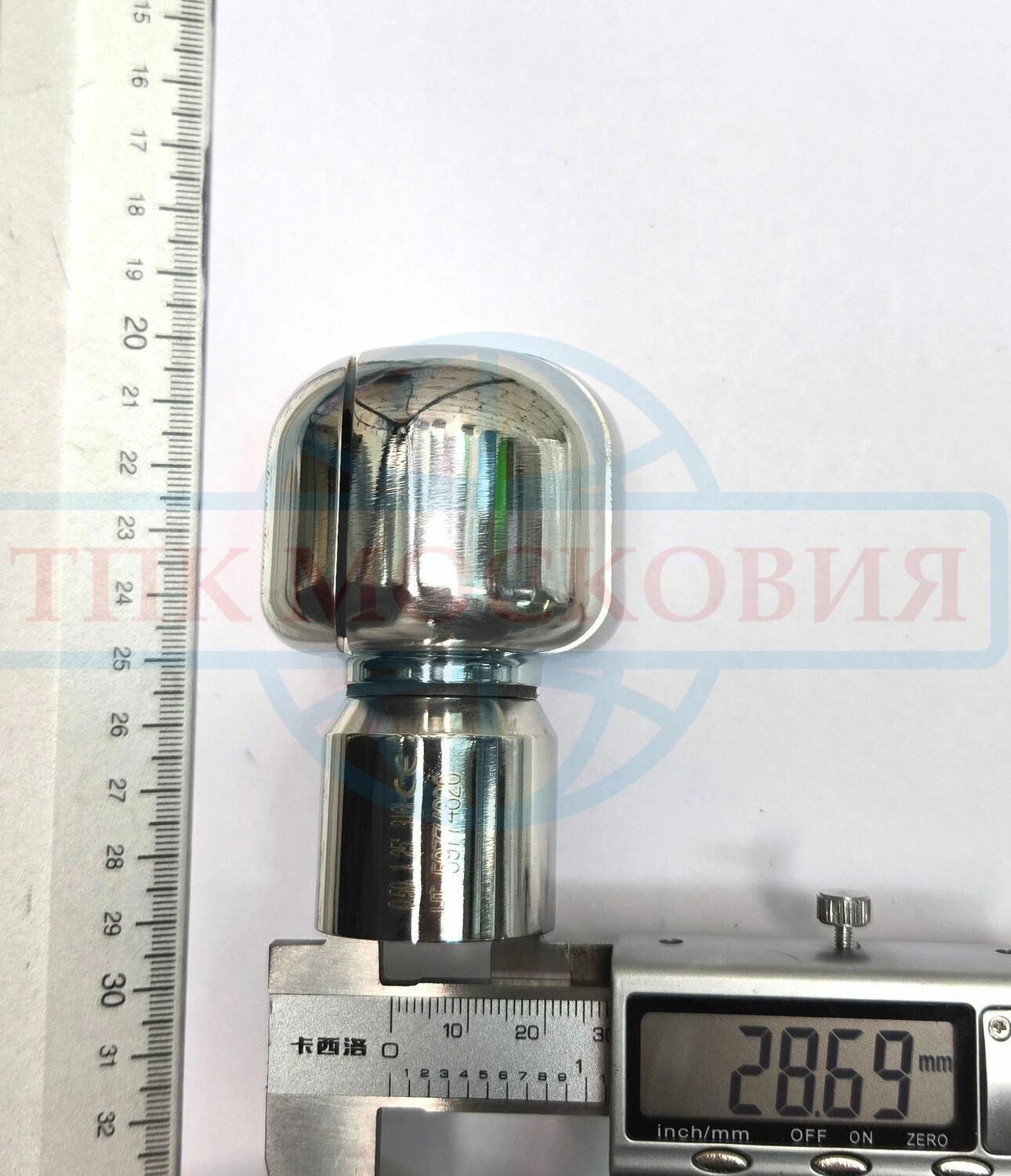 Головка моющая ротационная эллипсоидная, сварка, Q50, AISI316L, 1,25"