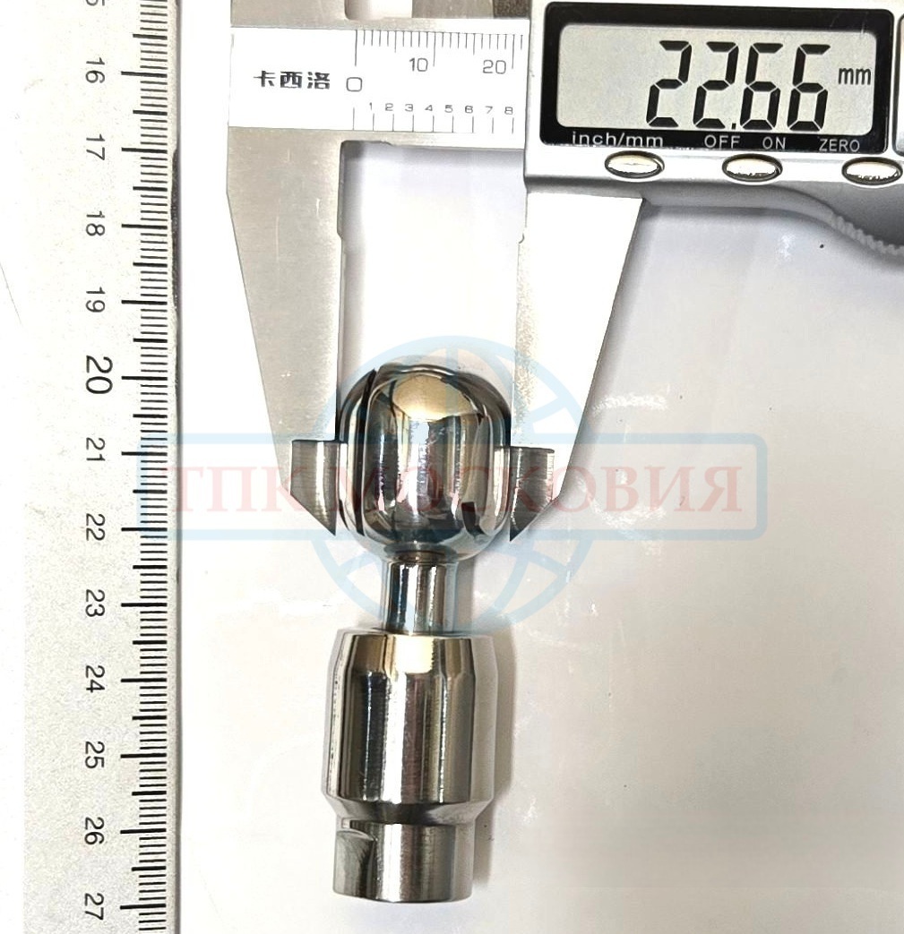 Головка моющая ротационная эллиптическая, резьба, Q23, AISI316L, 1/8"