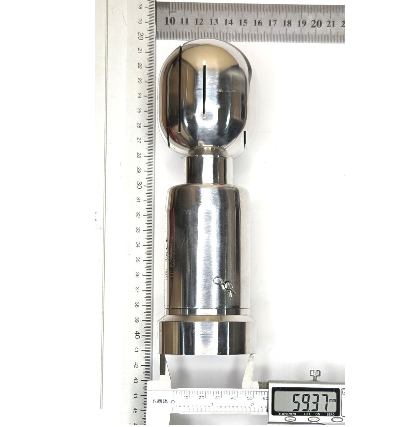 Головка моющая ротационная эллиптическая, шплинт, Q65, AISI316L, 2,5"