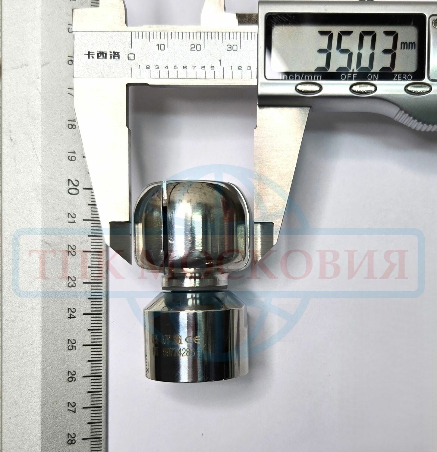 Головка моющая ротационная эллипсоидная, резьба, Q35, AISI316L, 3/4"