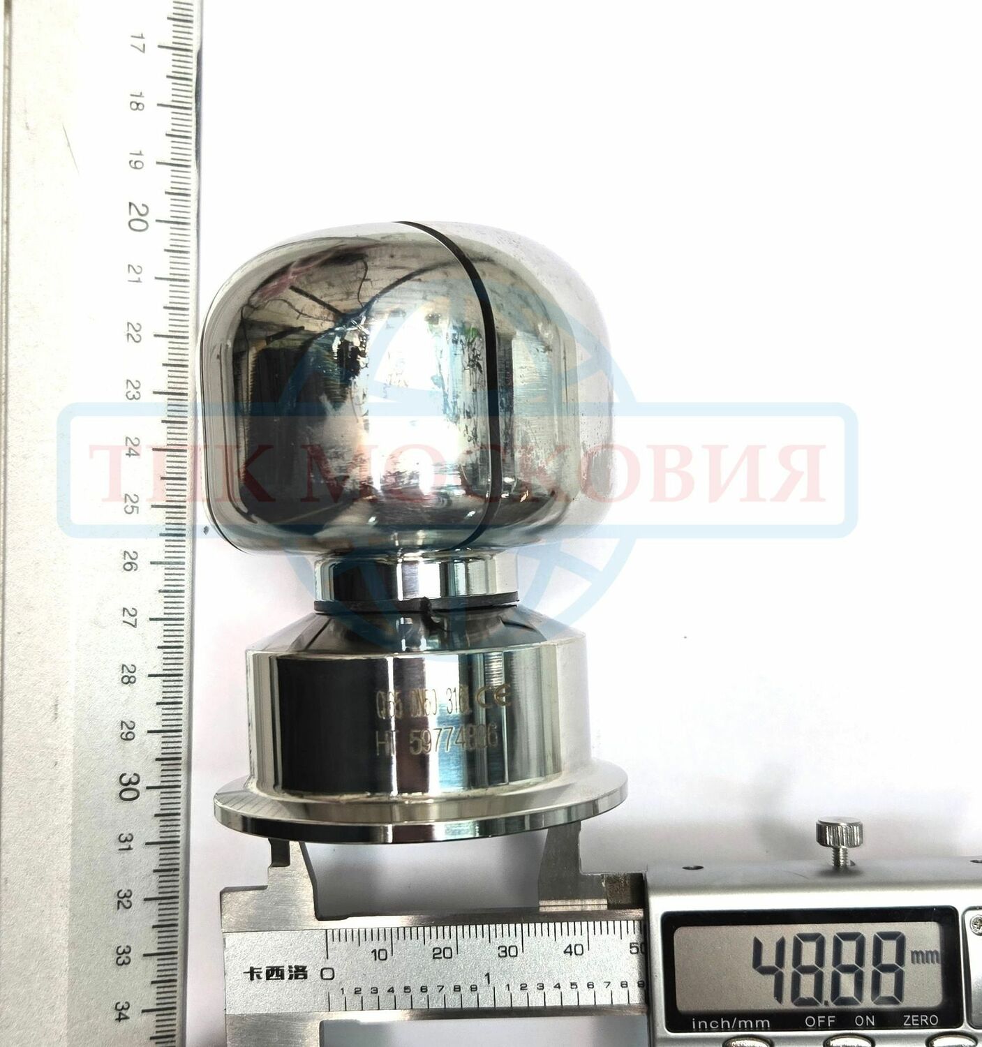 Головка моющая ротационная эллипсоидная, кламп, Q65, AISI316L, DN50 (Х64)