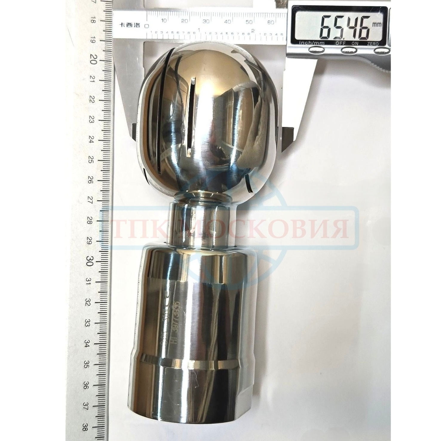 Головка моющая ротационная эллиптическая, резьба, Q65, AISI316L, 1,5"