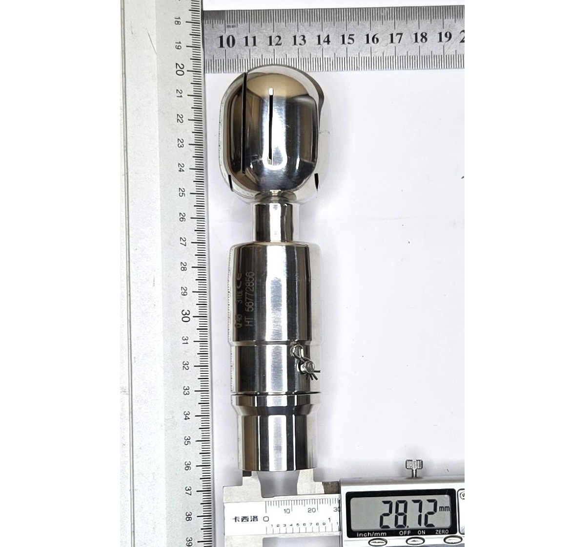 Головка моющая ротационная эллиптическая, шплинт, Q45, AISI316L, 1,25"