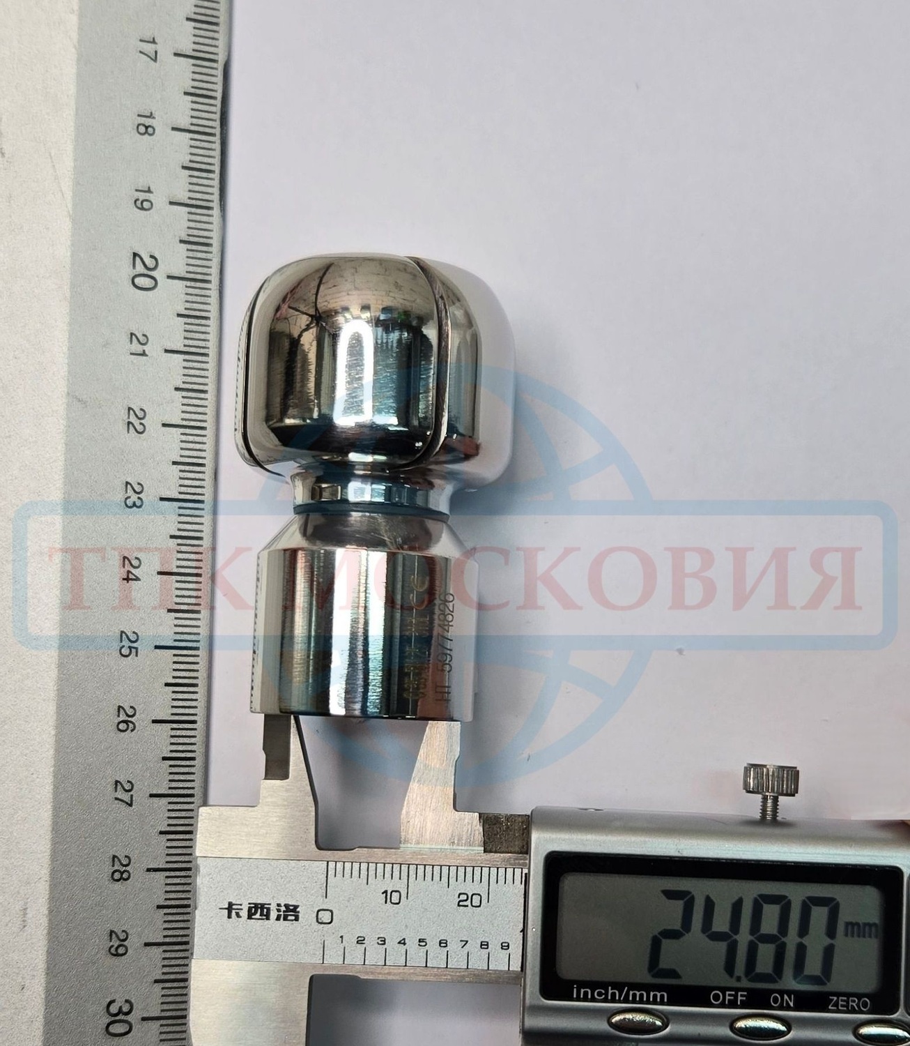 Головка моющая ротационная эллипсоидная, сварка, Q35, AISI316L, DN25