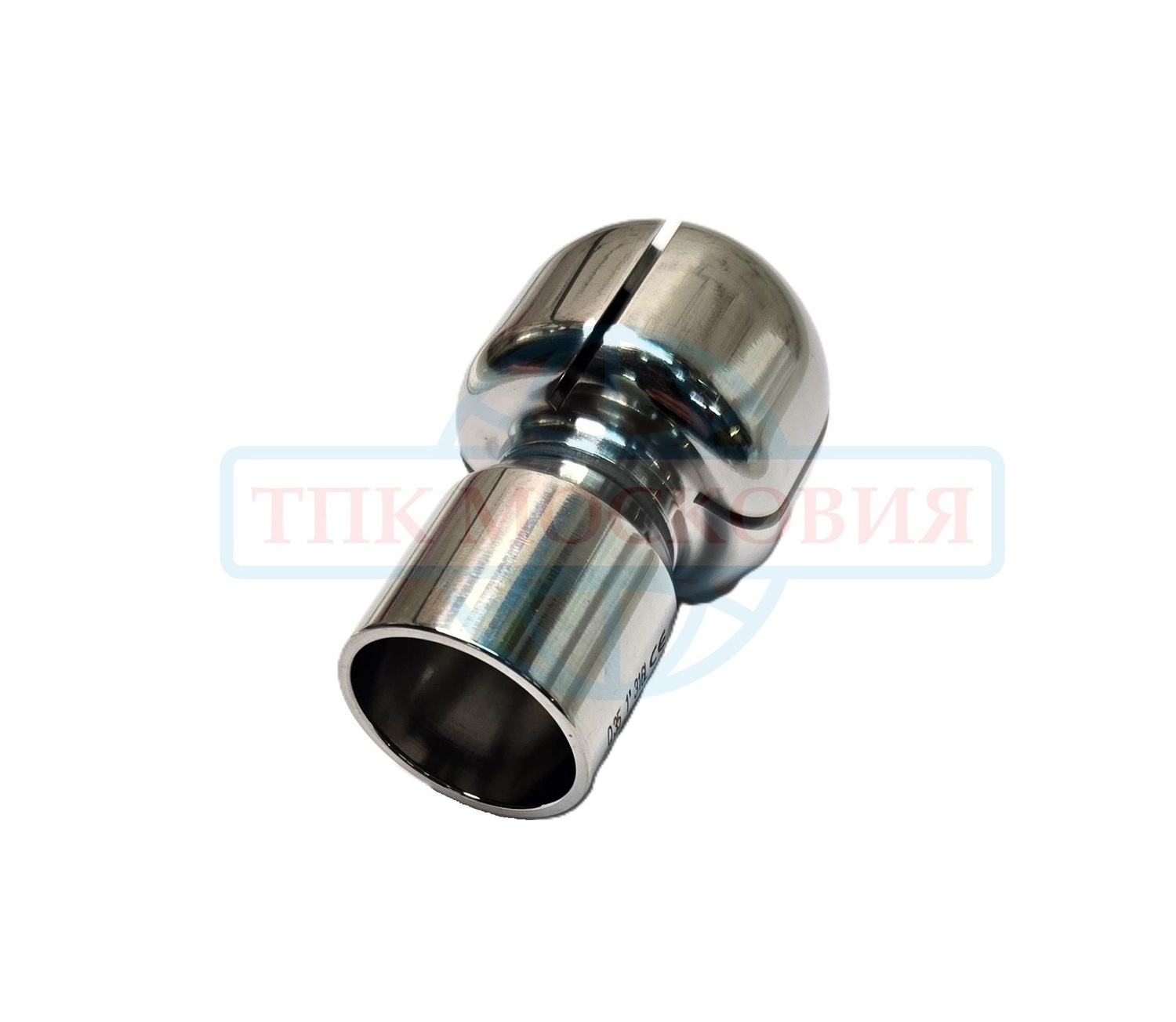 <span style="font-weight: bold;">ЭЛЛИПСОИД&nbsp;ПОД СВАРКУ</span>