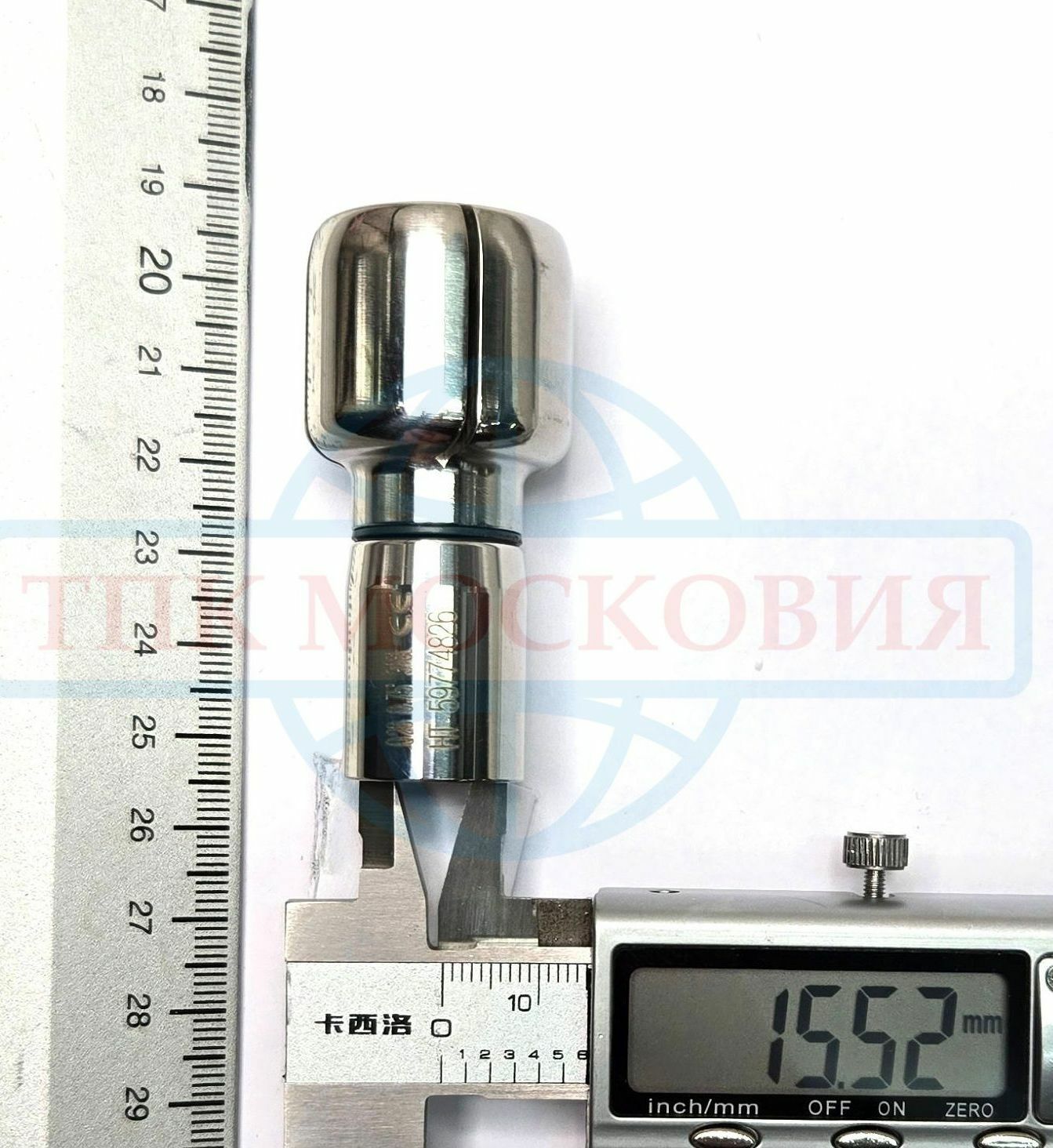 Головка моющая ротационная эллипсоидная, сварка, Q28, AISI316L, 0,75"