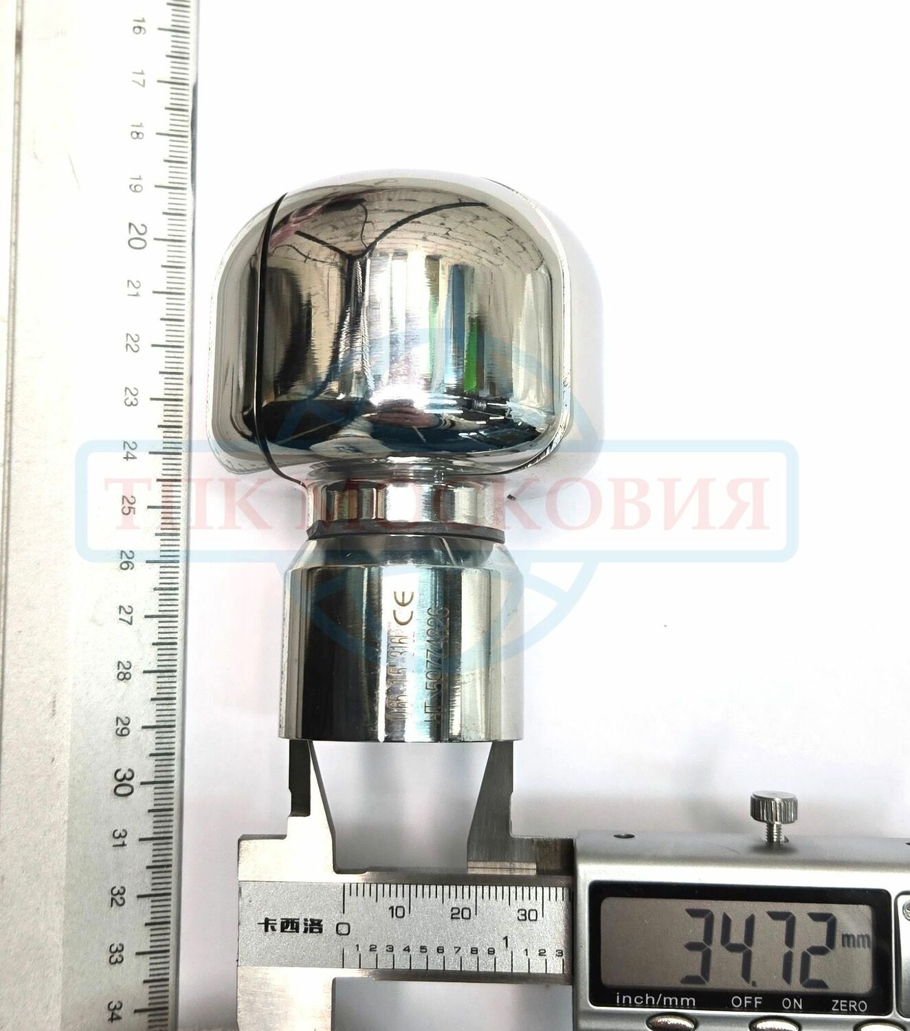 Головка моющая ротационная эллипсоидная, сварка, Q65, AISI316L, 1,5"